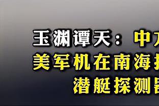 开云app官方网站下载安卓截图1